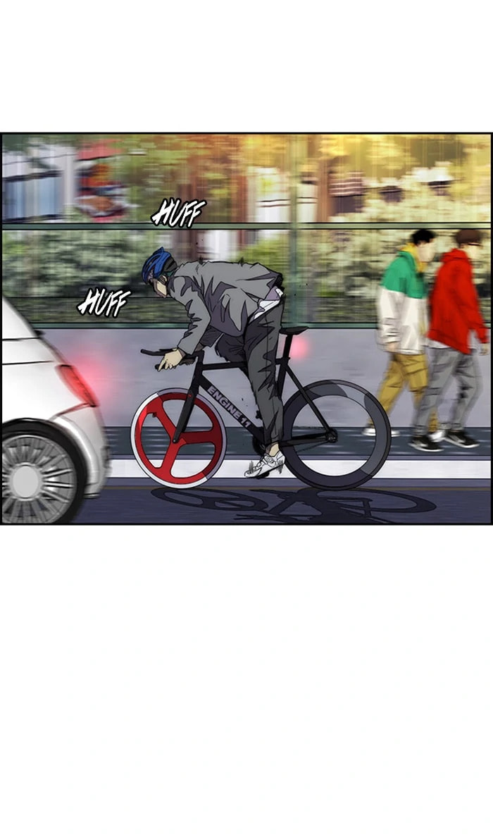 Wind Breaker, chapter 319, image 100