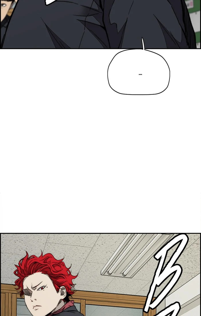 Wind Breaker, chapter 326, image 80
