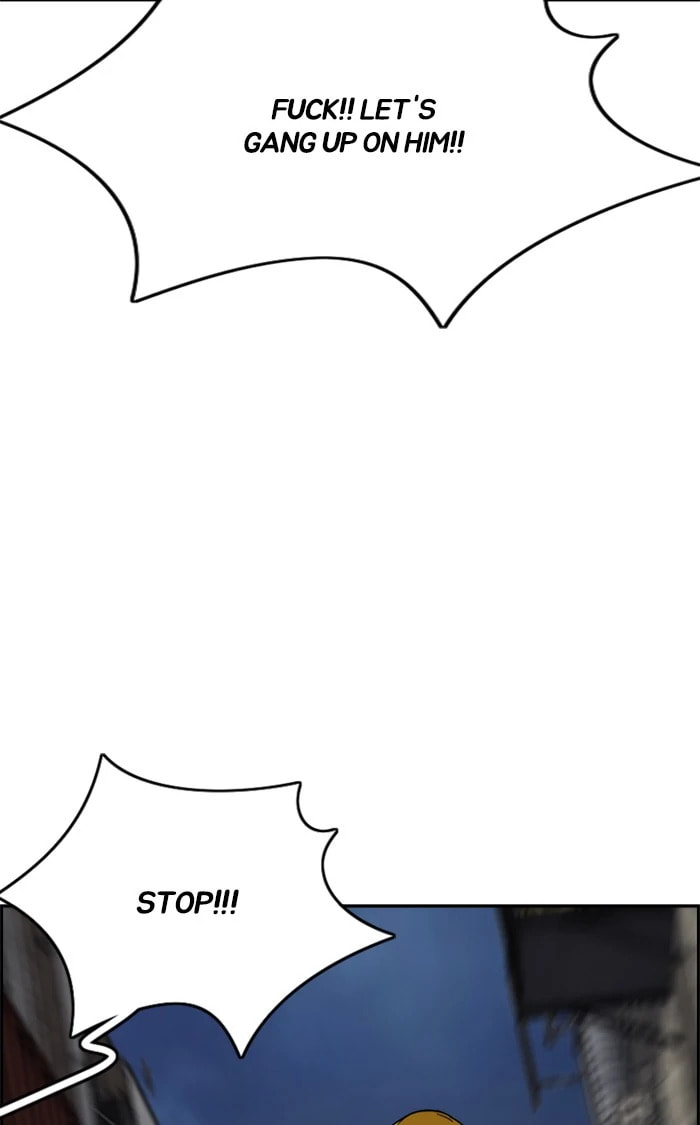 Wind Breaker, chapter 335, image 45