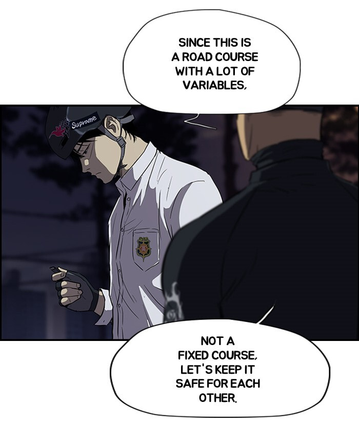 Wind Breaker, chapter 108, image 23