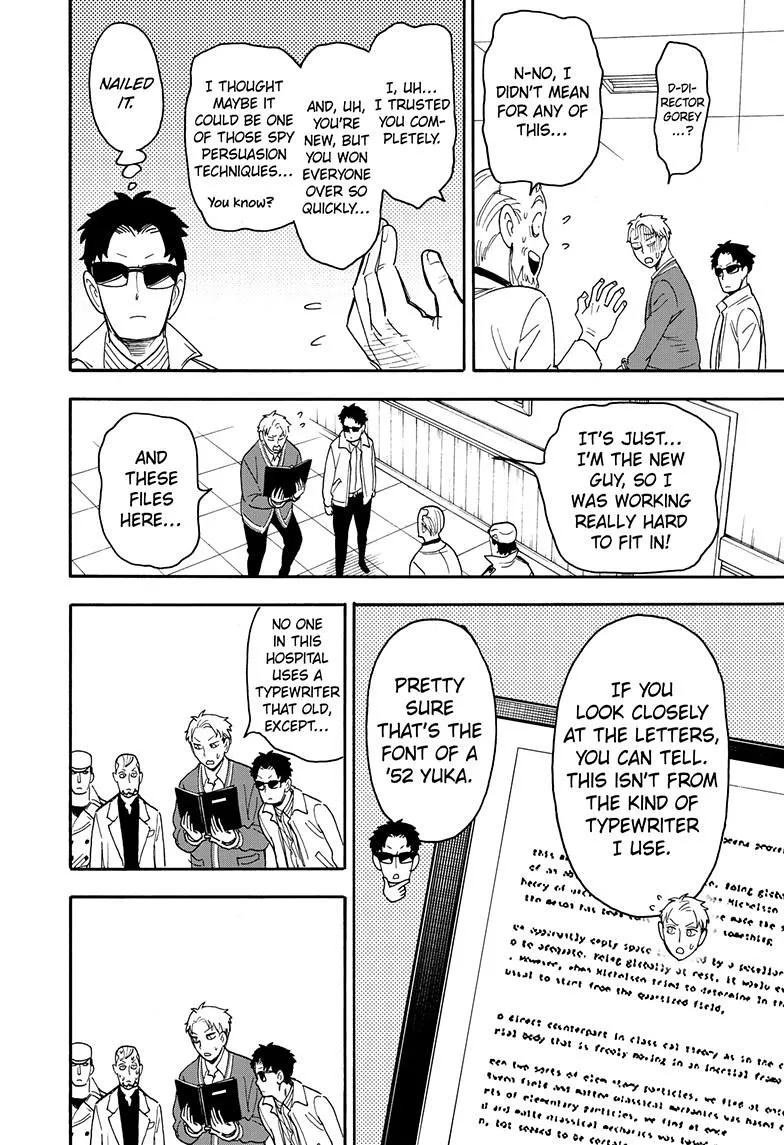 SPY x FAMILY, chapter 67.2, image 9