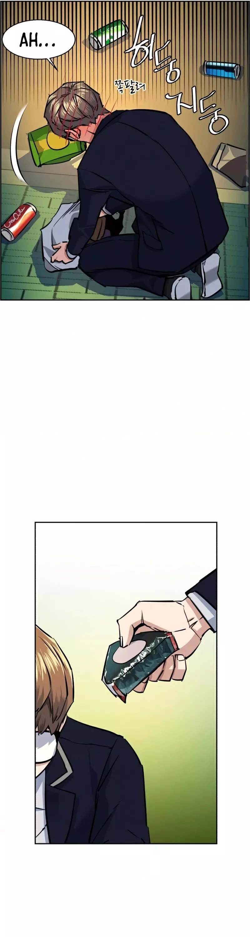 Teenage Mercenary, chapter 68, image 18