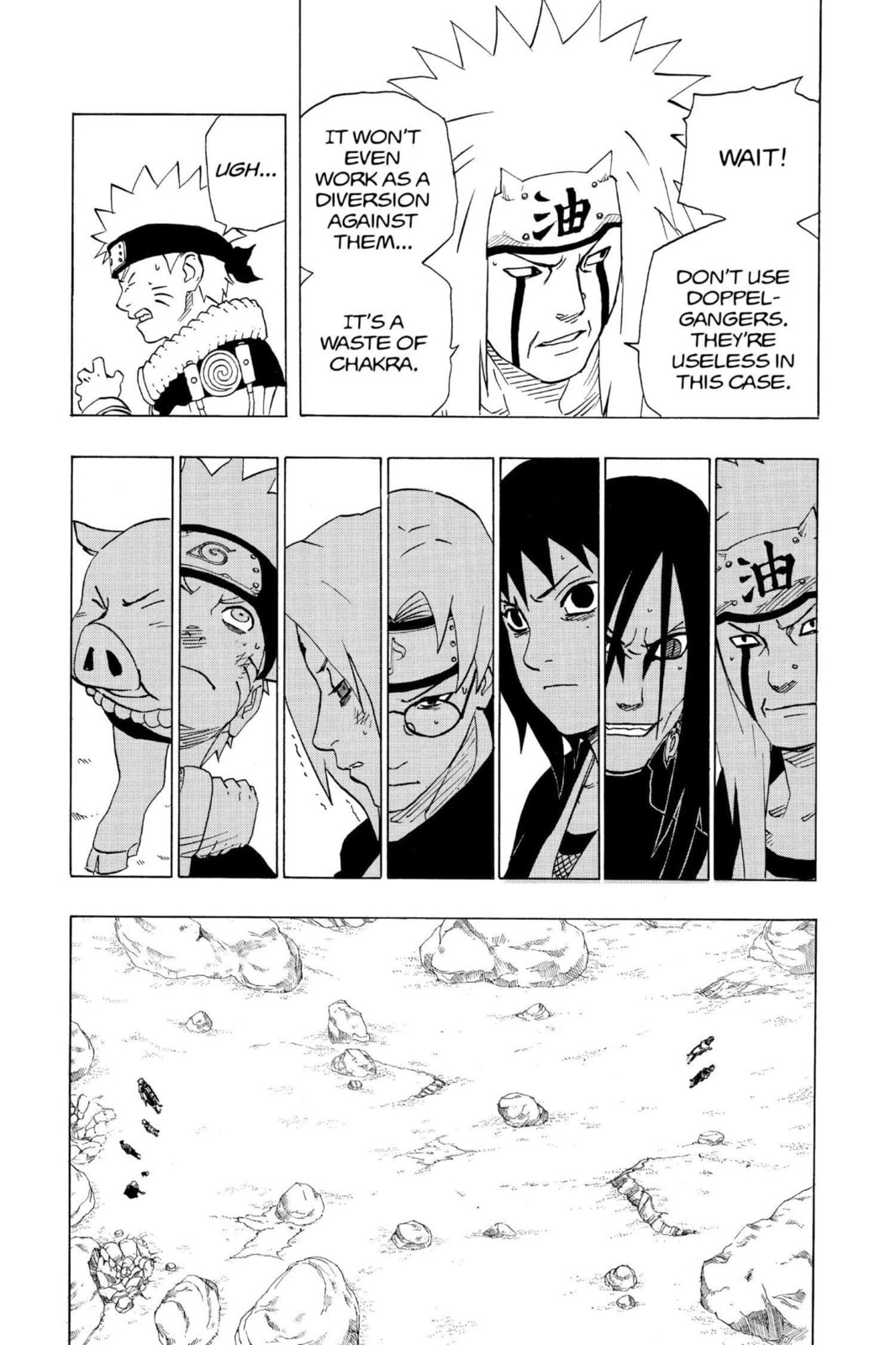 Naruto, chapter 165, image 16