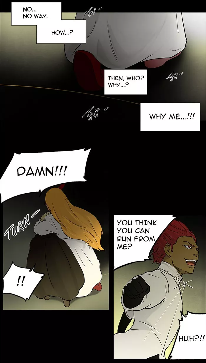 Tower of God, chapter 48, image 11