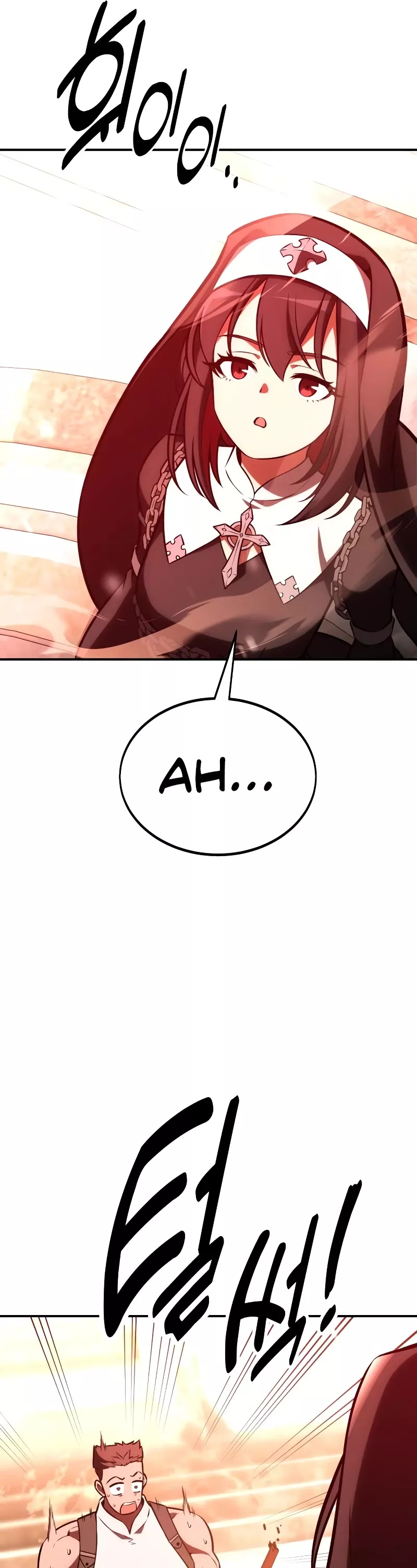 I Killed the Main Player, chapter 43, image 104