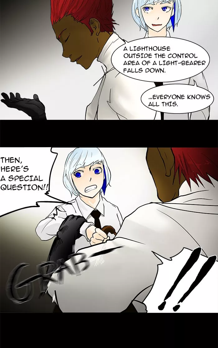 Tower of God, chapter 40, image 32