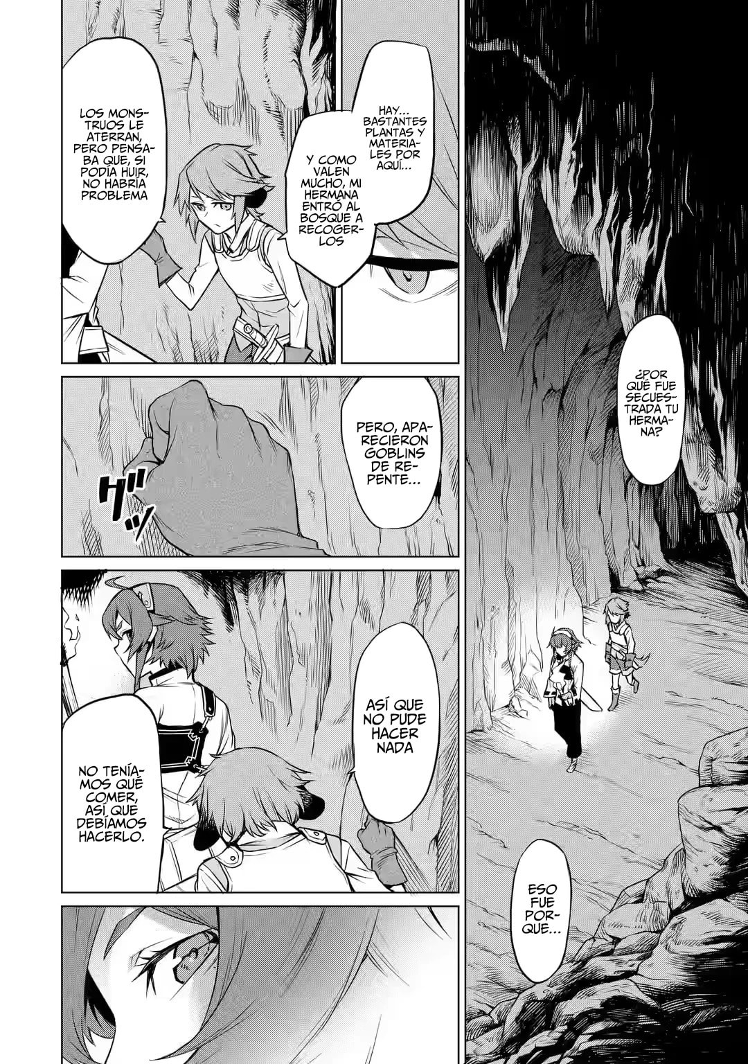 Mushoku Tensei: Eris wa Honki de Kiba o Togu, chapter 2, image 17