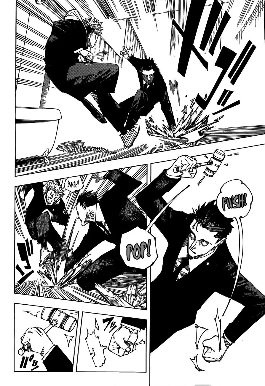 Jujutsu Kaisen, chapter 165, image 3