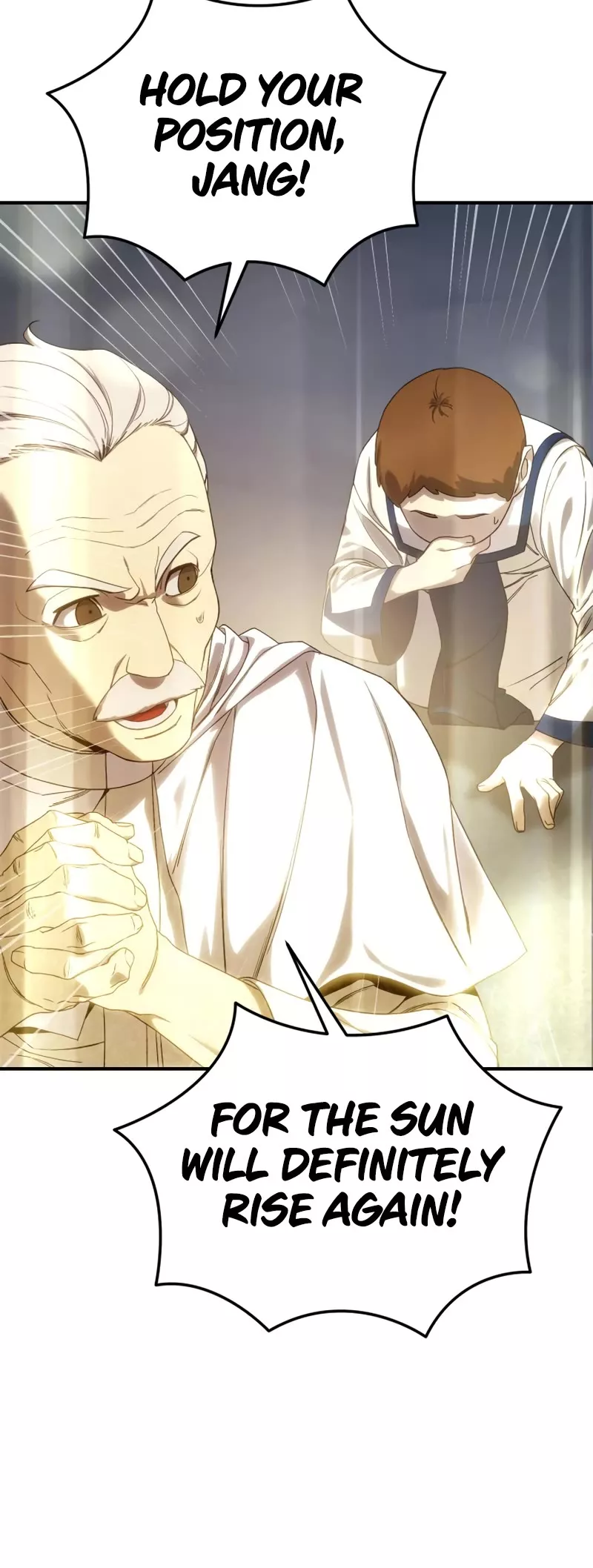 Star-Fostered Swordmaster, chapter 11, image 13
