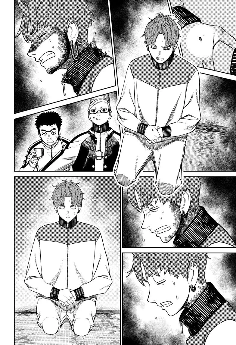 Dandadan, chapter 55, image 14