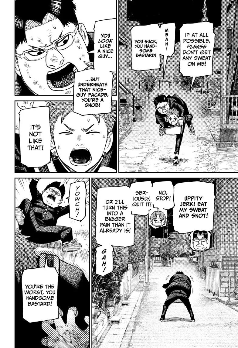 Dandadan, chapter 67, image 2