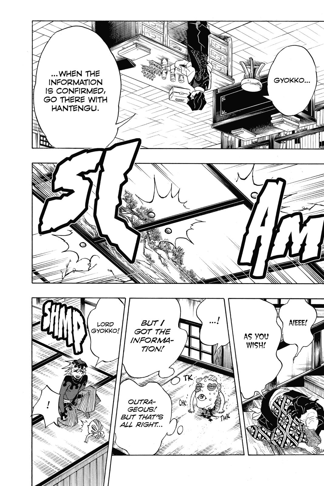 Demon Slayer: Kimetsu no Yaiba, chapter 98, image 24
