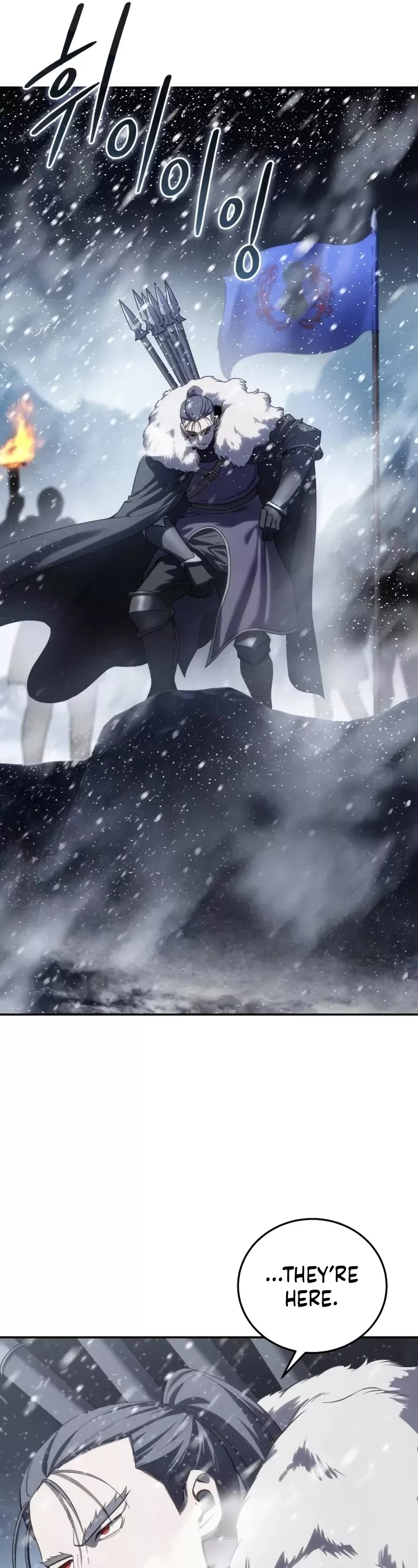 Star-Fostered Swordmaster, chapter 67, image 24