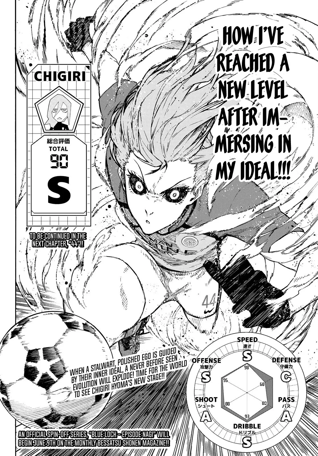 Blue Lock, chapter 175, image 20