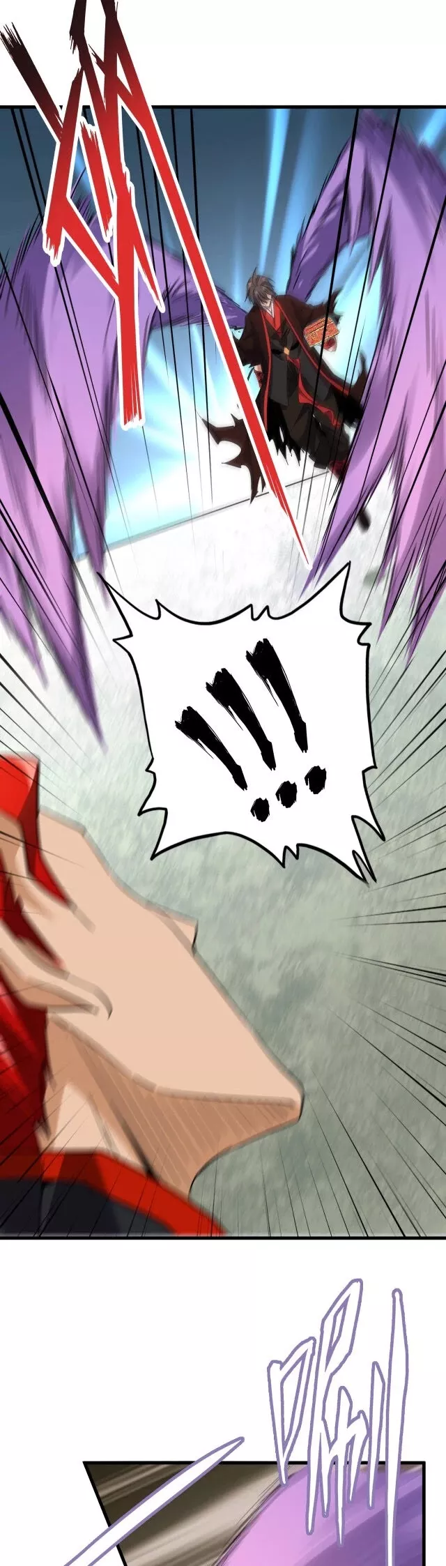 Magic Emperor, chapter 186, image 23