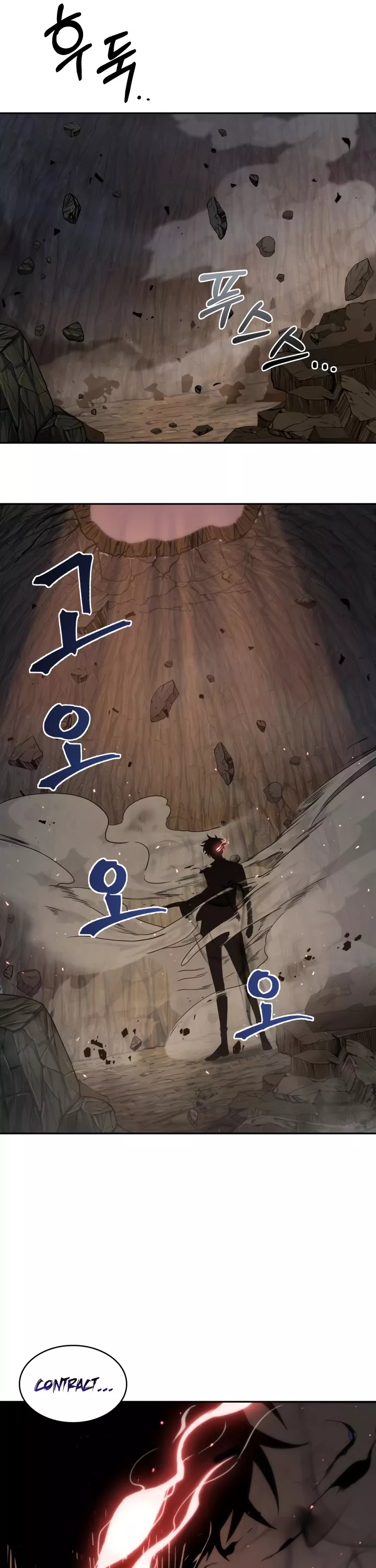Tomb Raider King, chapter 231, image 18