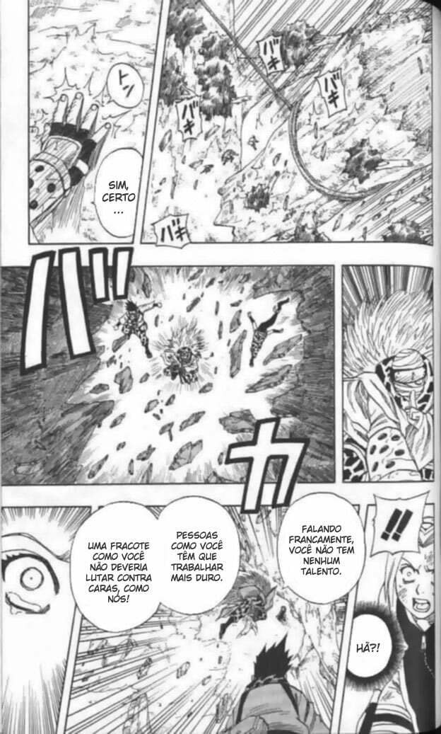 Naruto, chapter 51, image 17