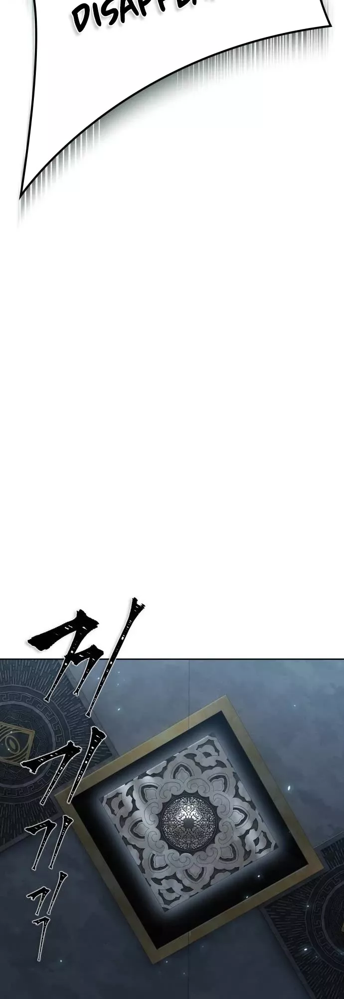 Tower of God, chapter 603, image 88