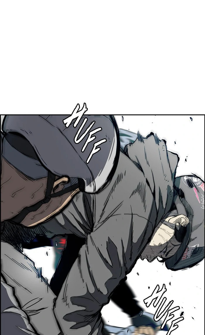 Wind Breaker, chapter 245, image 2
