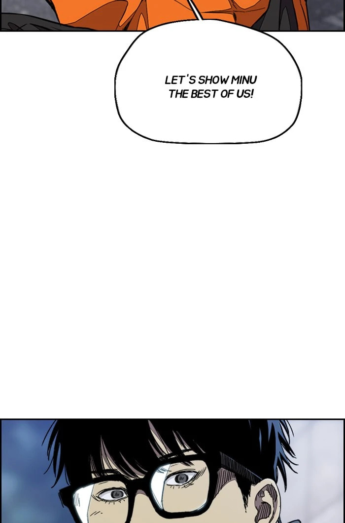 Wind Breaker, chapter 300, image 48