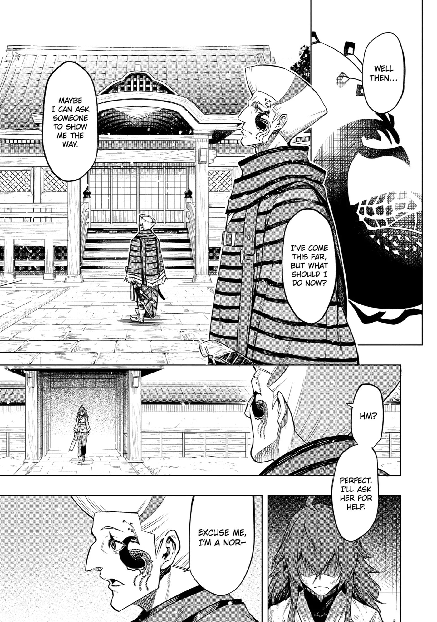 Mushoku Tensei: Eris wa Honki de Kiba o Togu, chapter 6, image 11
