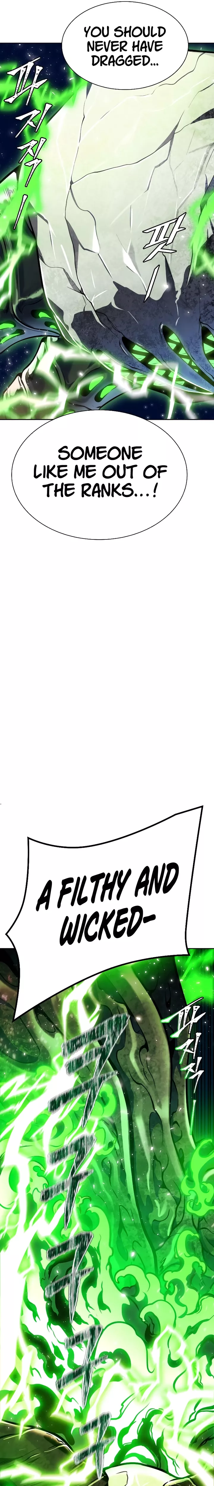 Tower of God, chapter 639, image 89