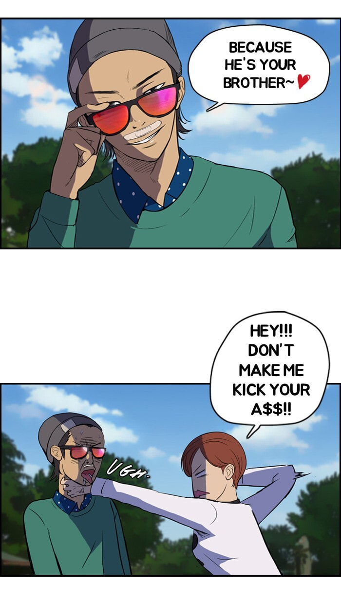 Wind Breaker, chapter 36, page 11