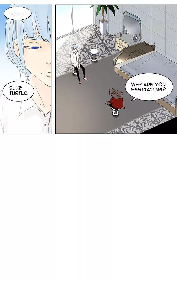 Tower of God, chapter 147, image 6
