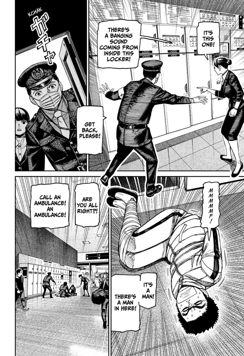 Dandadan, chapter 239, image 16