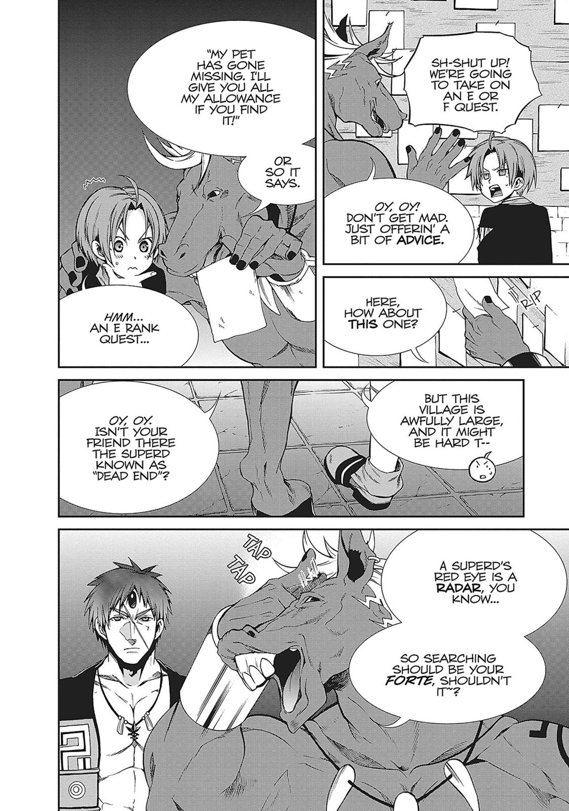 Mushoku Tensei: Jobless Reincarnation, chapter 20, image 24
