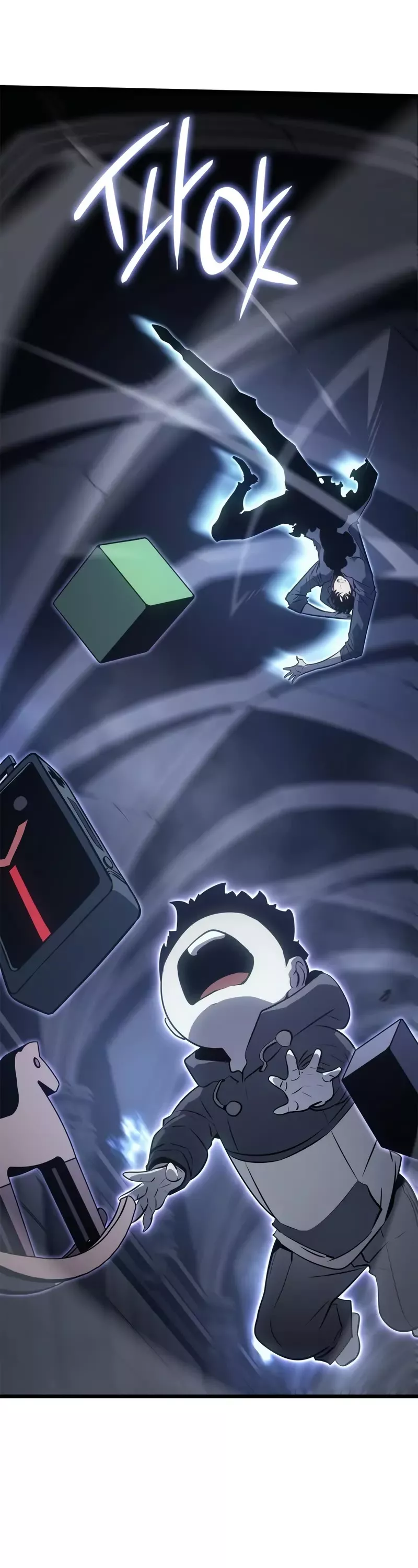 Solo Leveling: Ragnarok, chapter 45, image 31