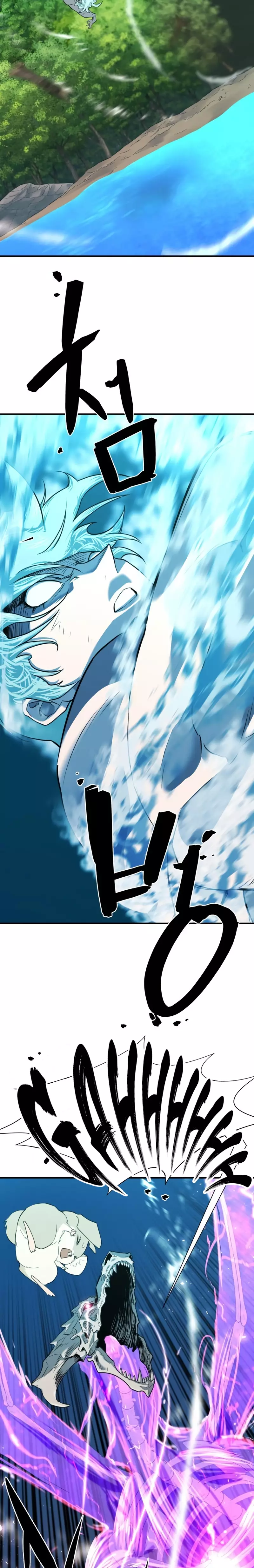 The Greatest Estate Developer, chapter 108, image 36