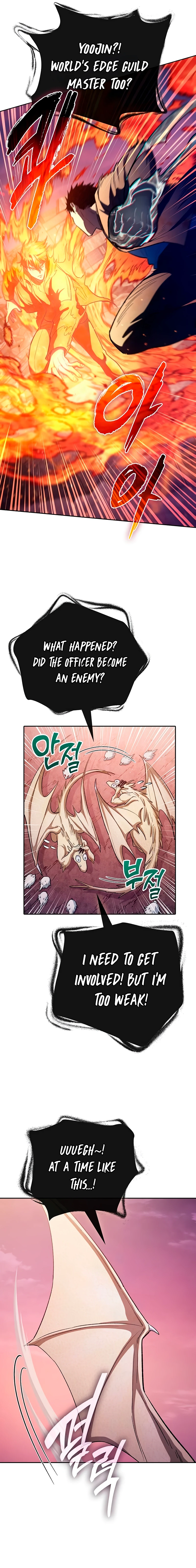 The S-Classes That I Raised, chapter 126, image 11