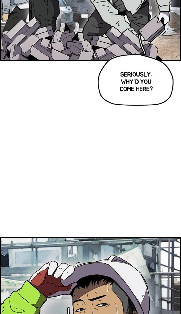 Wind Breaker, chapter 254, image 59