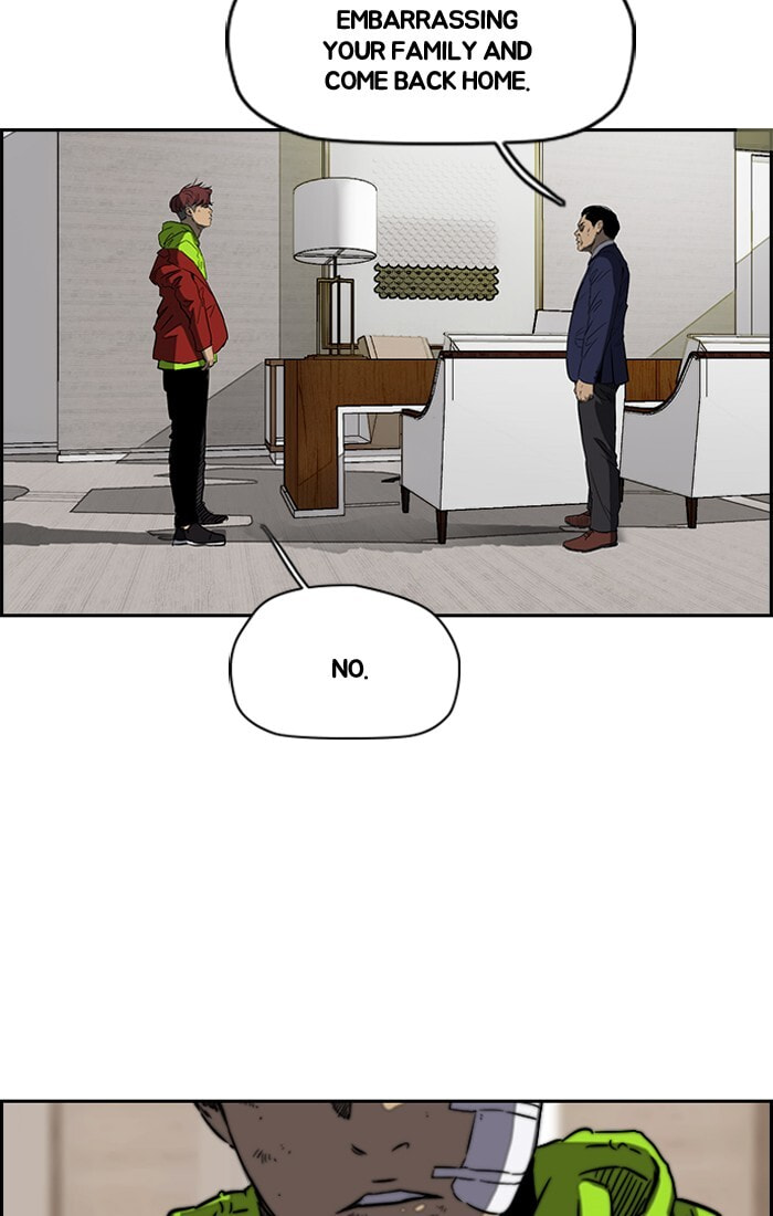 Wind Breaker, chapter 192, image 62