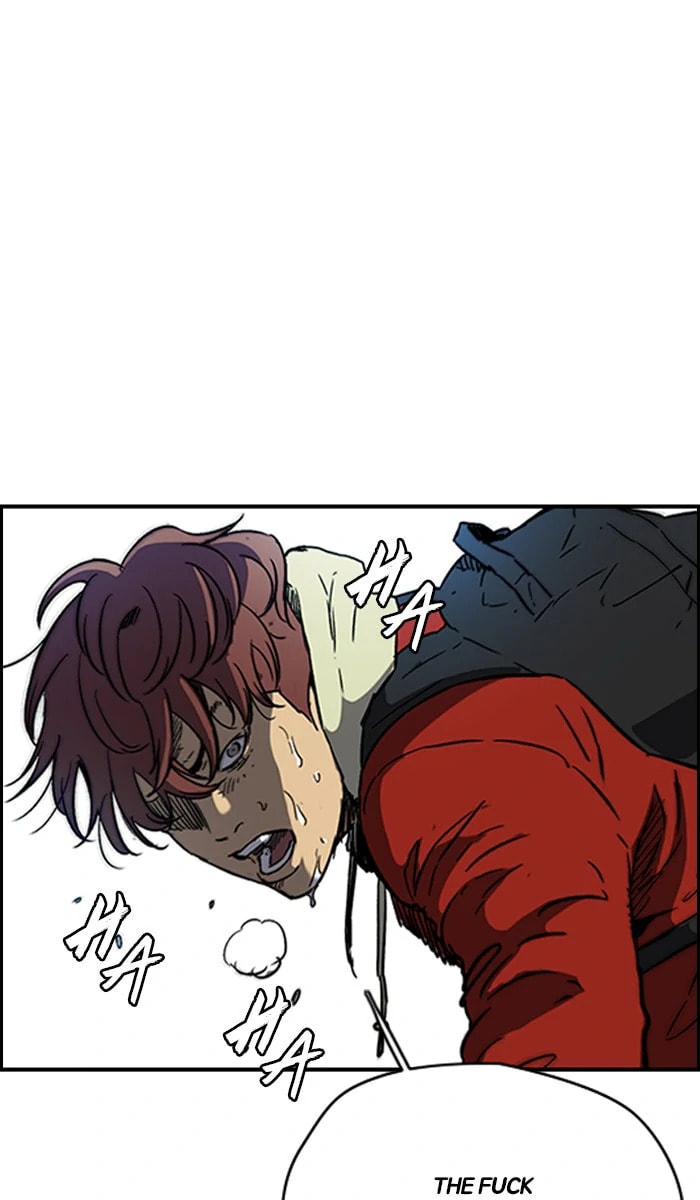 Wind Breaker, chapter 232, image 58