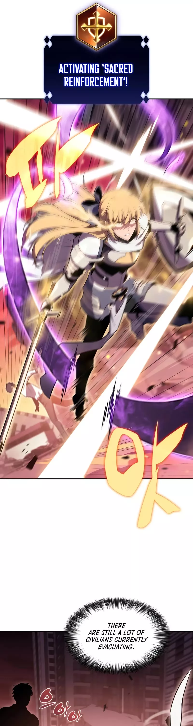 Solo Max-Level Newbie, chapter 105, image 47