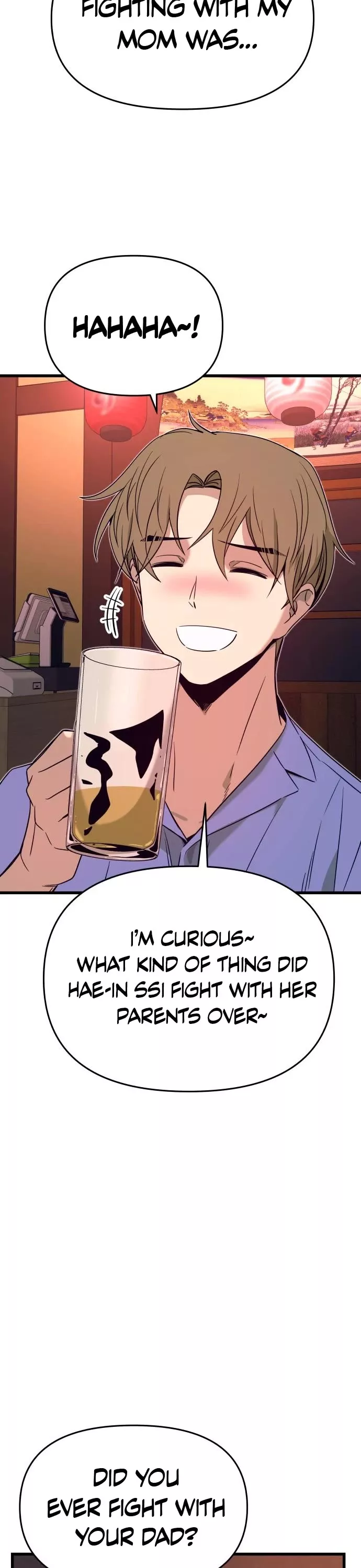 My Bias Gets on the Last Train, chapter 59, image 3