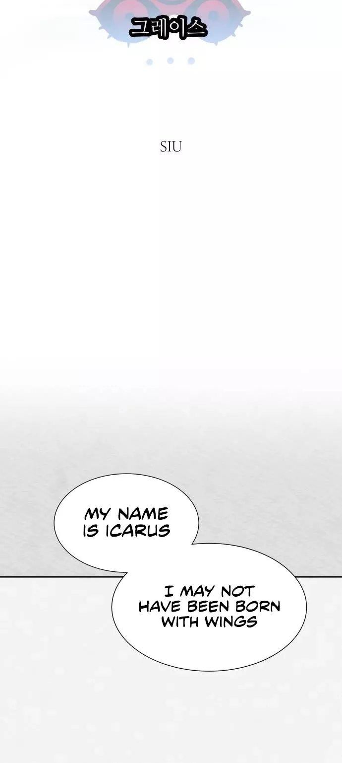 Tower of God, chapter 589, image 12