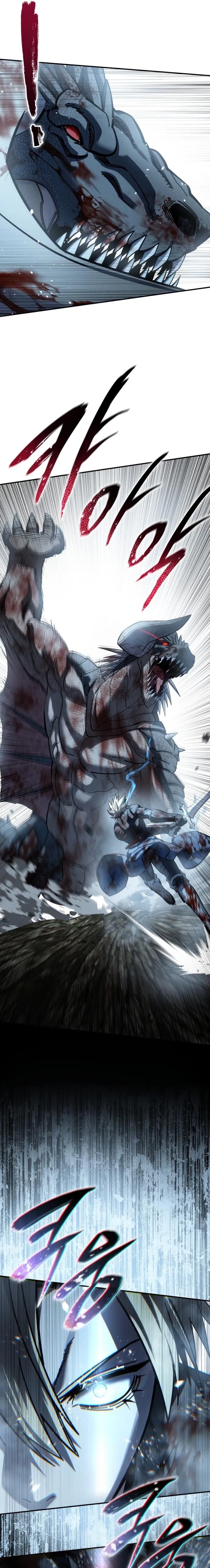 Star-Fostered Swordmaster, chapter 118, image 31