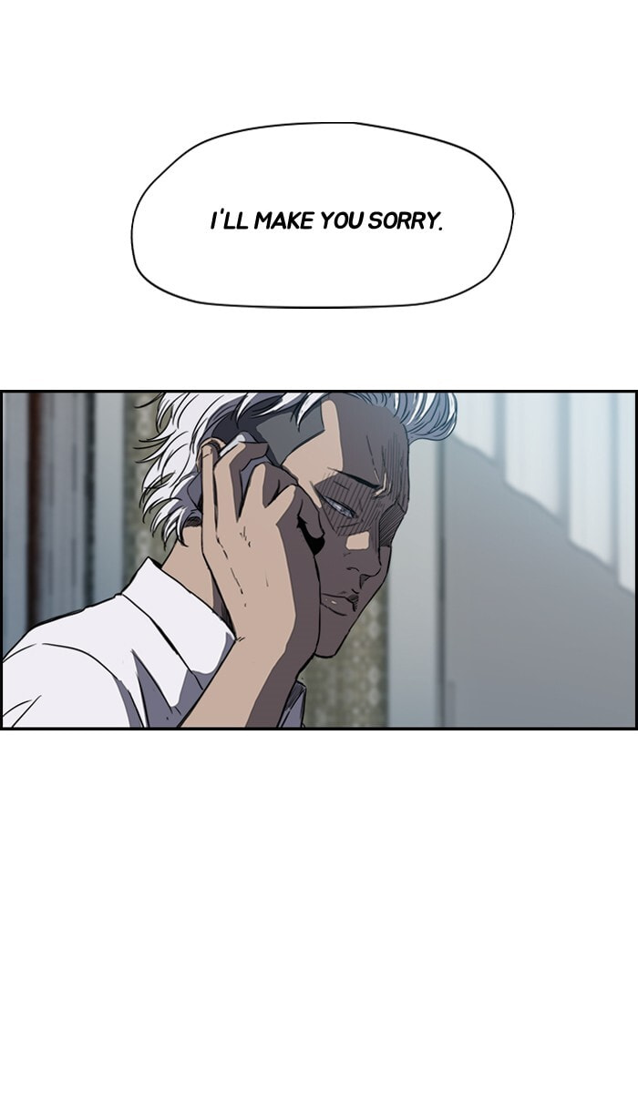 Wind Breaker, chapter 136, image 50