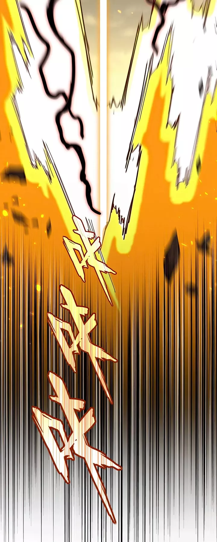 Magic Emperor, chapter 773, image 26