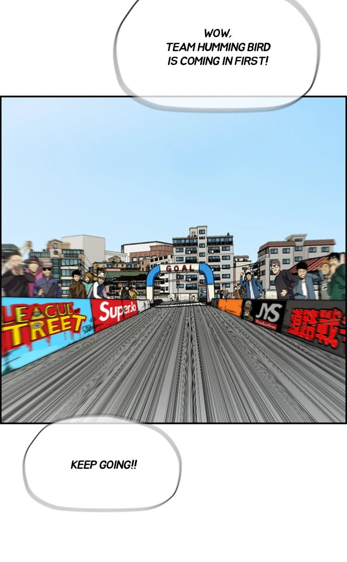 Wind Breaker, chapter 343, image 134