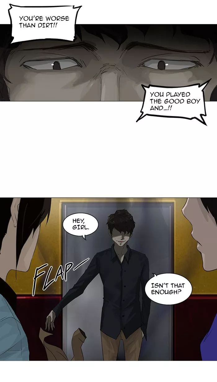 Tower of God, chapter 107, image 14
