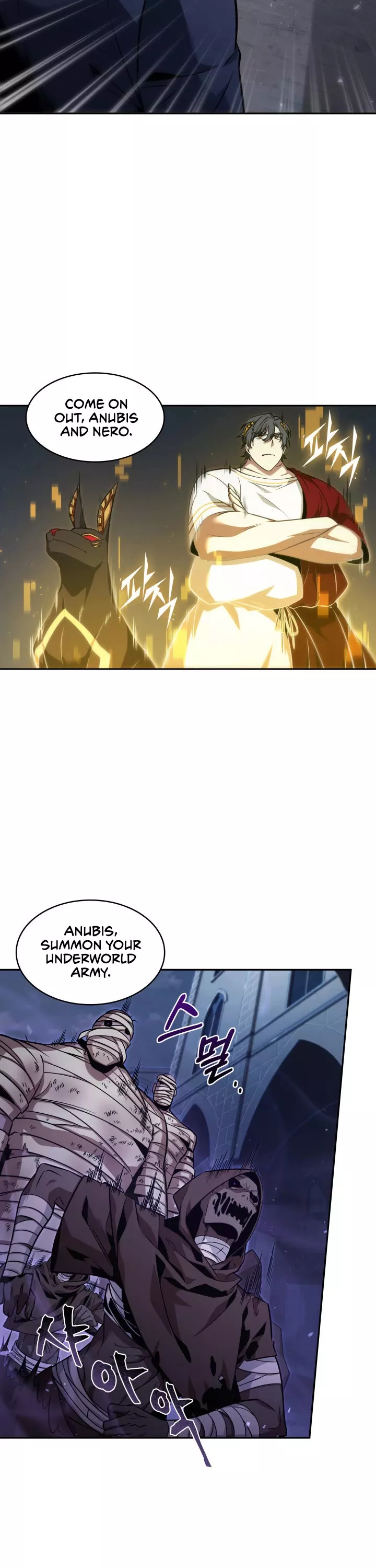 Tomb Raider King, chapter 357, image 24