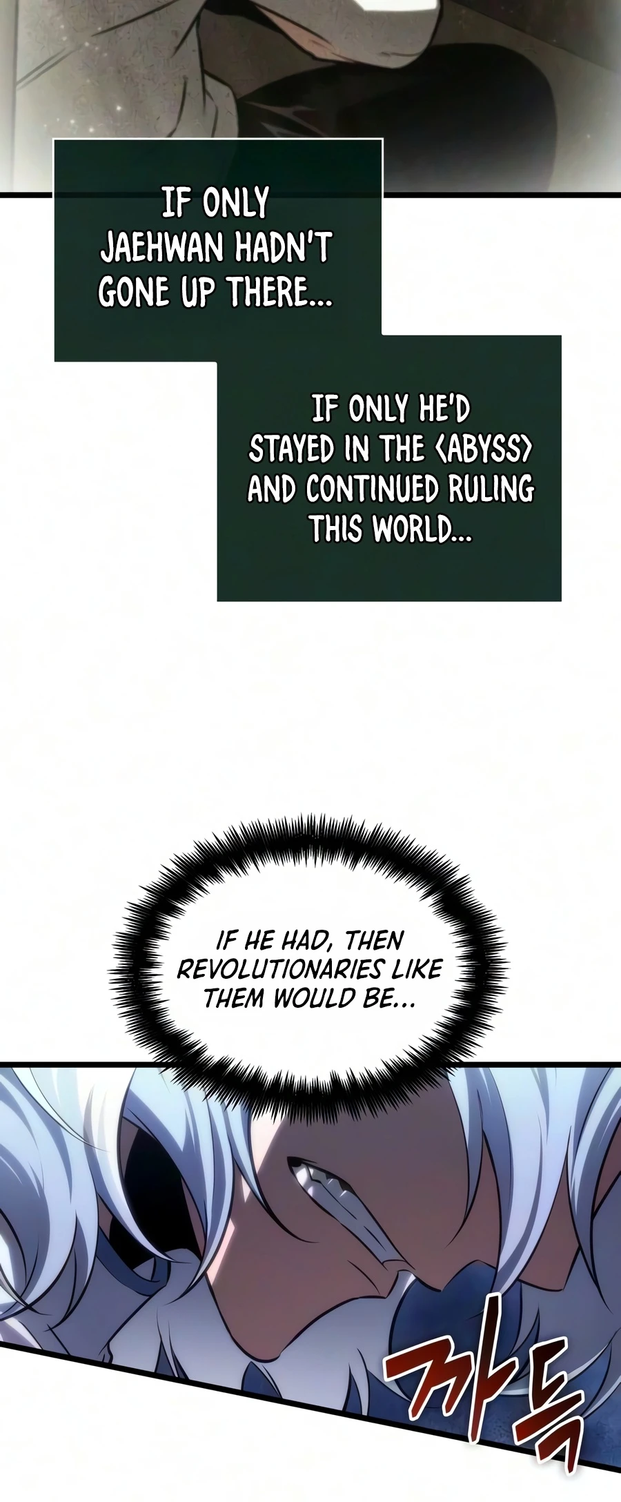 The World After The End, chapter 246, image 13