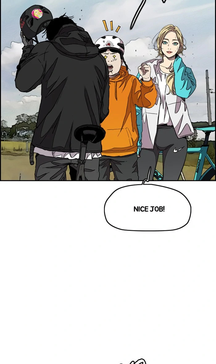 Wind Breaker, chapter 293, image 83