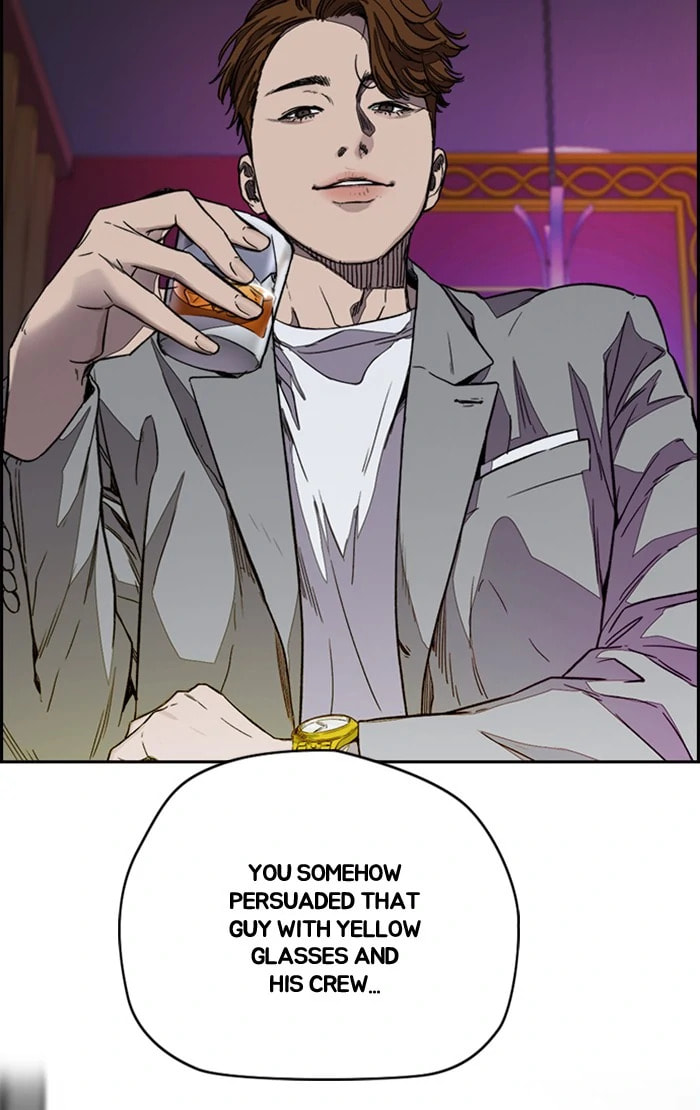 Wind Breaker, chapter 367, image 4