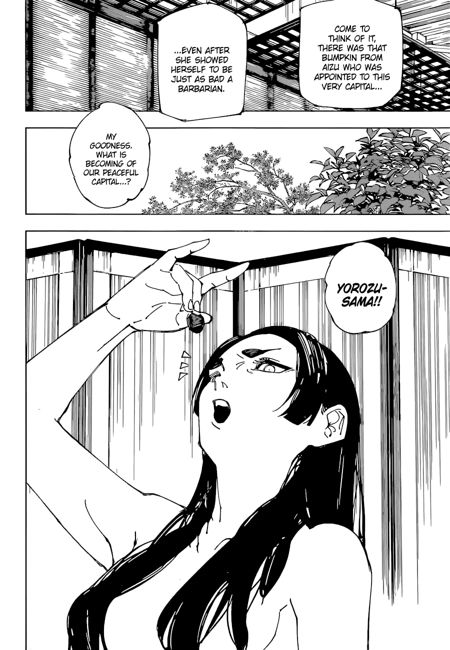 Jujutsu Kaisen, chapter 219, image 3