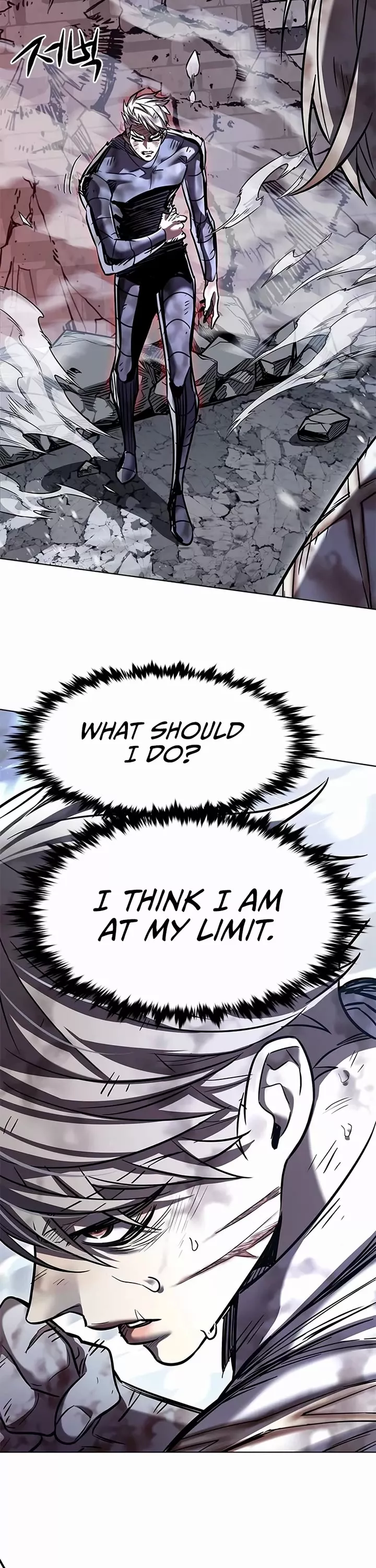 Eleceed, chapter 335, image 7